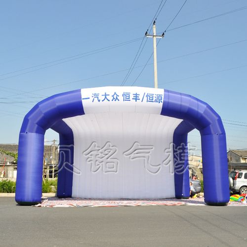 拱门·促销活动舞台防雨充气帐篷——广告气模帐篷模型定制一体化制作