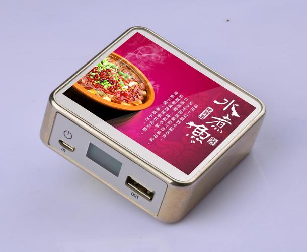 定格精彩，不止于画面 广告灯箱移动电源如何成为品牌营销的“双旦首选”