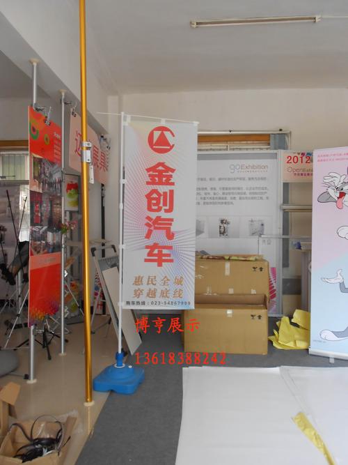 广告3米旗杆全解析 厂家直销、租赁与画面制作一站式指南