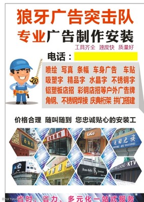广告公司DM图片素材的艺术与高效制作指南